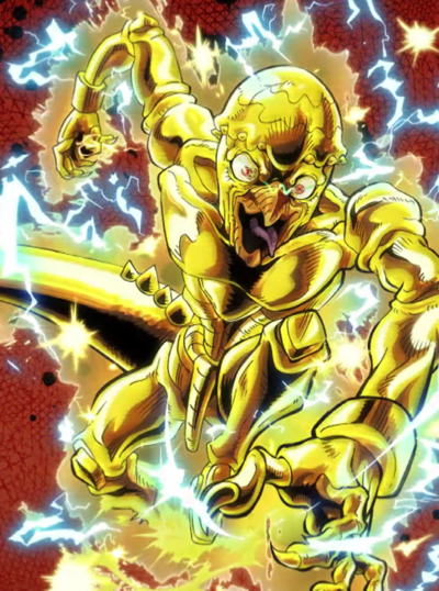 Red Hot Chili Pepper